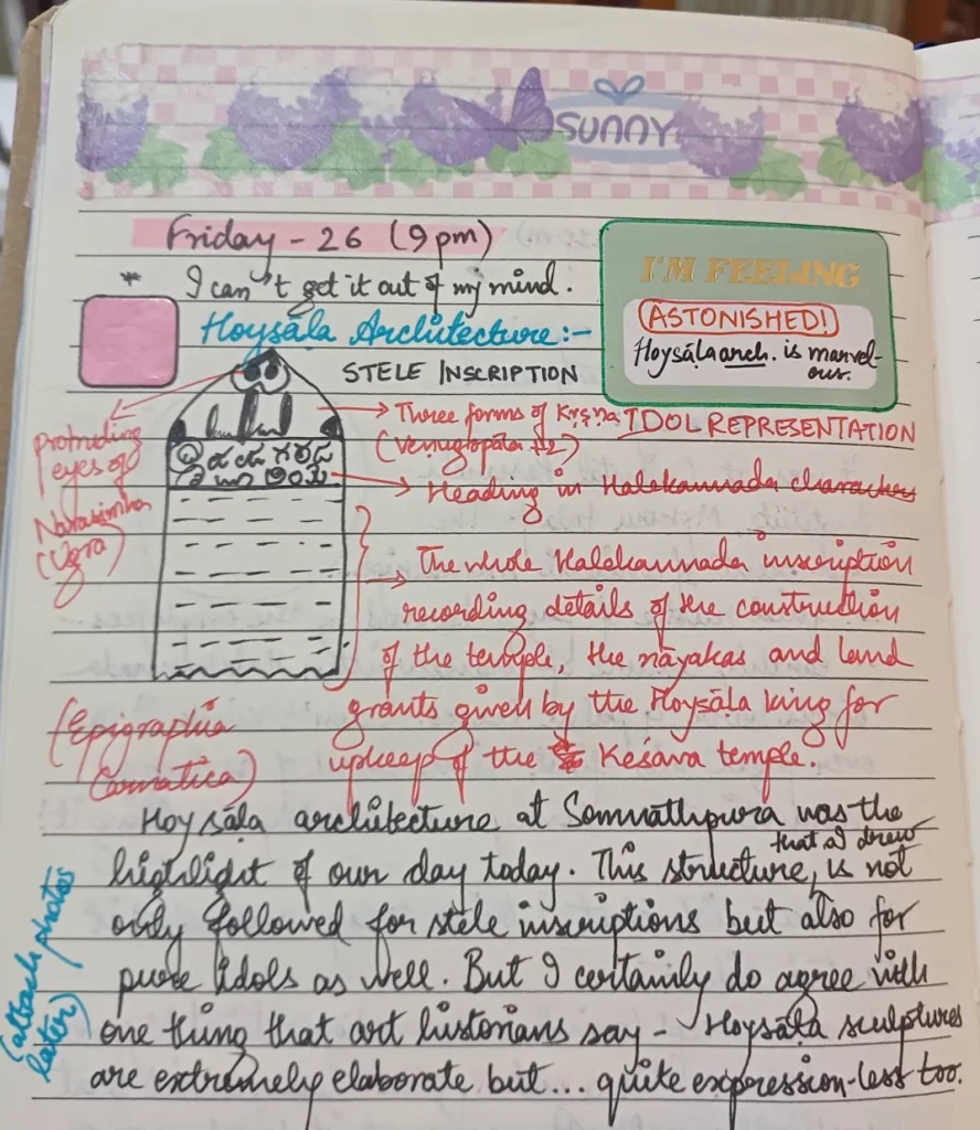 JOURNALING WHILE ON THE TRIP - Don't Be Afraid to Sketch or Doodle
Since my focus on the trip to Bengaluru-Mysuru was Hoysaḷa inscriptions and architecture, I ended up drawing a very raw sketch of the inscription that I saw there